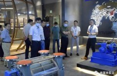 三水区人大副主任张卫红带队莅临星空app官方站官网-星空(中国)调研